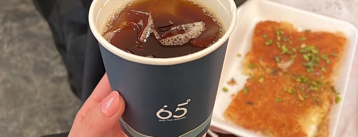 65° (Sixty Five Degrees) Cafè is one of Alahsa.