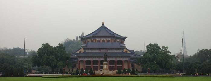 Sun Yat Sen Memorial Hall is one of Guangzhou - China.