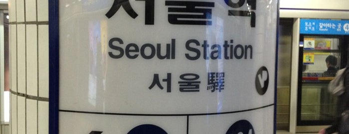 Seoul Station is one of 10,000+ check-in venues in S.Korea.
