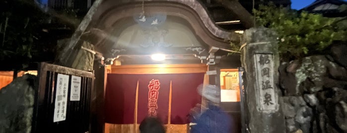 Funaoka Onsen is one of Nara + Kyoto.