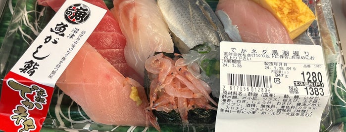 沼津魚がし鮨 流れ鮨 is one of 食べたい和食.