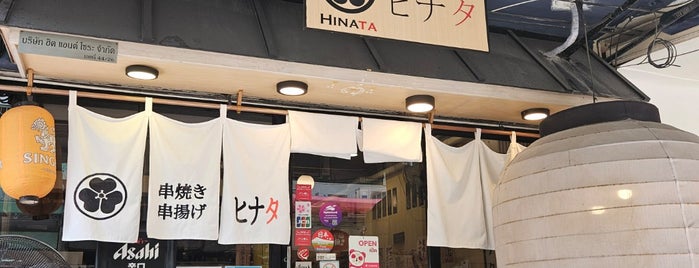 Hinata is one of Bangkok.