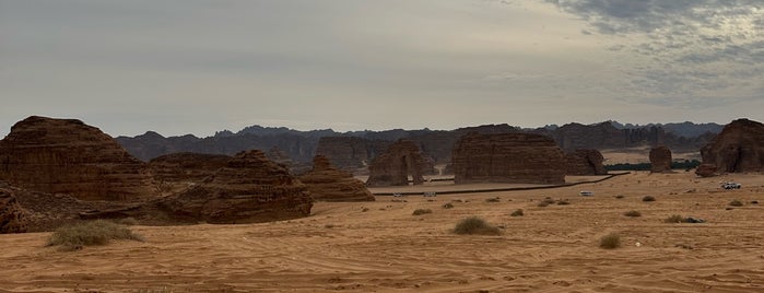 Jabal Al-Feel is one of the gulf list.