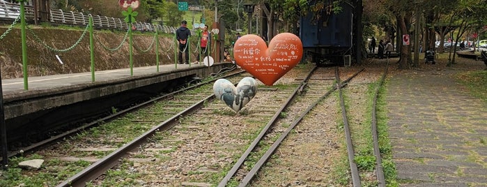 TRA 合興駅 is one of 臺鐵火車站01.