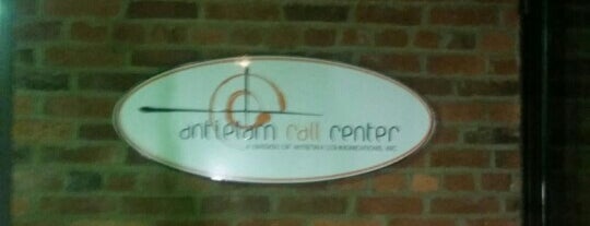 Antietam Call Center is one of Dan: сохраненные места.