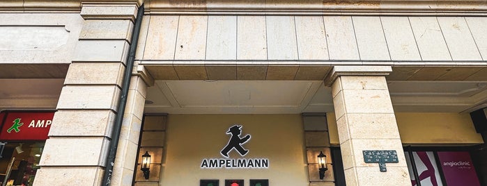 AMPELMANN Flagship Store is one of Berlin - Visit.