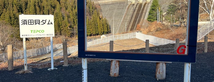 Sudagai Dam is one of 日本のダム.