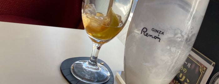 Coffee Room Renoir is one of Top picks for Cafés.