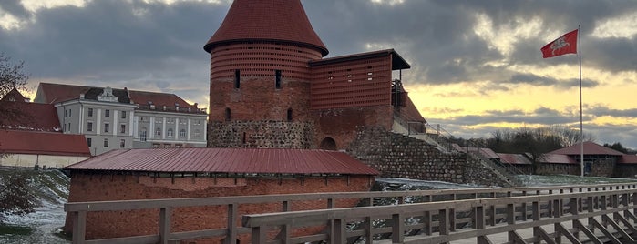 Kauno Pilis | Kaunas Castle is one of Lit-huania.
