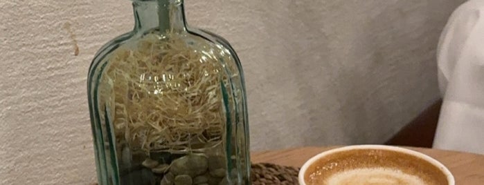 Rofqah Specialty Coffee is one of قهاوي.