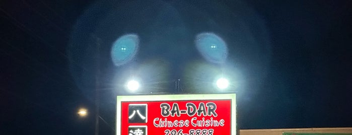 Ba-Dar is one of The 9 Best Places for Chow Mein in Tucson.