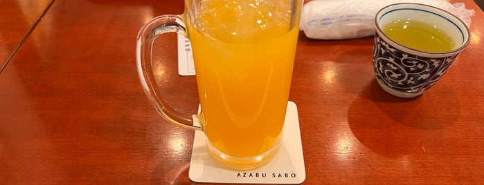 Azabu Sabo is one of 飯屋.