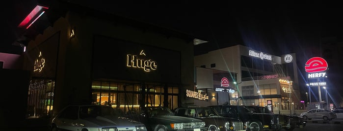 Hûge is one of الشرقية.