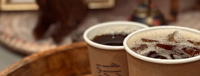 HODAJ is one of Coffee ☕️ RUH3.