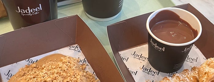 Jadeel Coffee is one of Riyadh cafe.