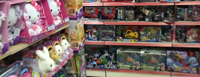 Toyzz Shop is one of alış veriş iş merkezi.