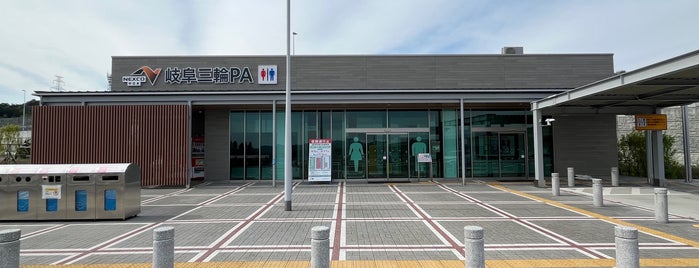岐阜三輪PA is one of 東海環状自動車道.