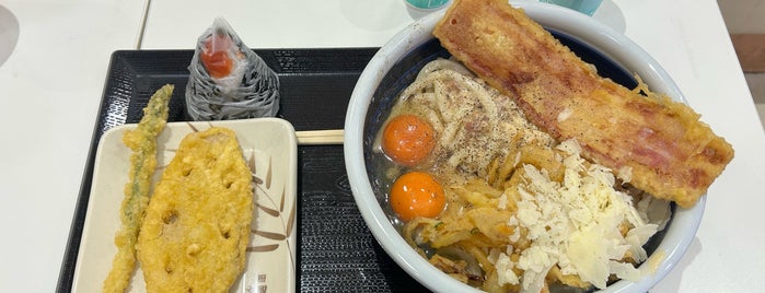 丸亀製麺 is one of I got Mayor at.