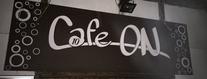 Cafe On is one of enver05.