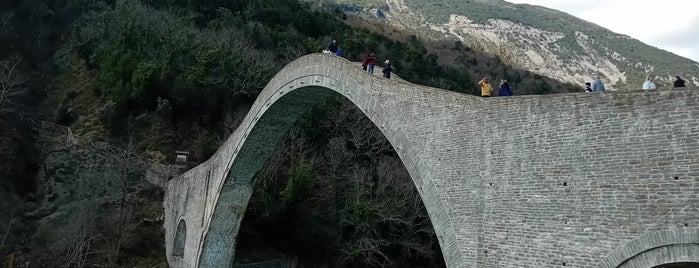 Plaka Bridge is one of Τζουμέρκα.