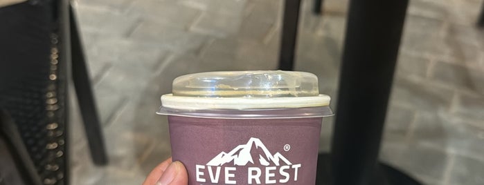 EVEREST COFFEE is one of Yanbu.