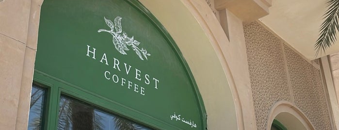 Harvest is one of Qatar Spots.