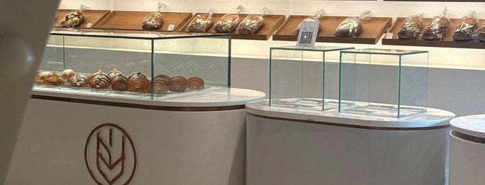 LePain Bakery is one of Restaurant &coffee.
