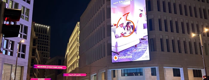 Mushaireb is one of Doha, Qatar 🇶🇦.