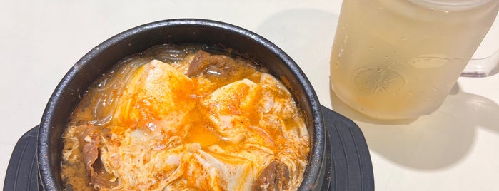 DubuYo (Urban Korean Food) is one of Malezya.