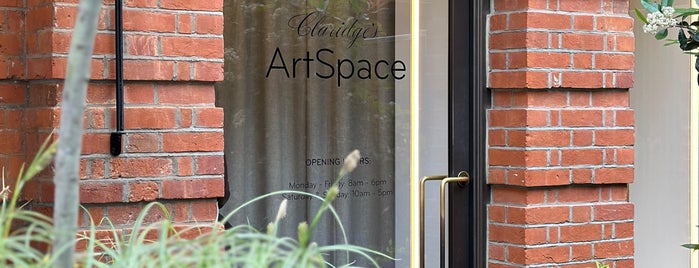 Claridge's Artspace Café is one of London.