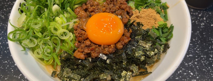 Kokoro is one of 麺.