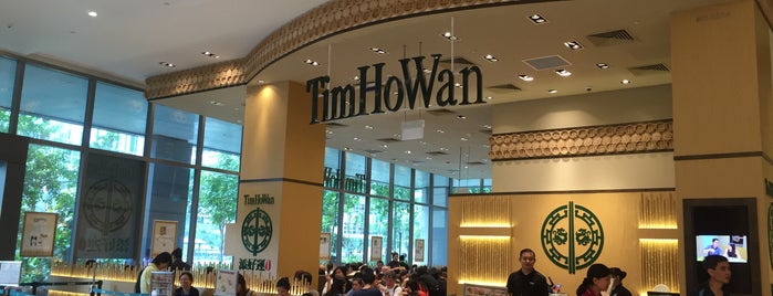 Tim Ho Wan is one of Food.