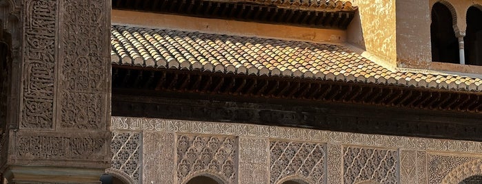 Museo de La Alhambra is one of Granada.