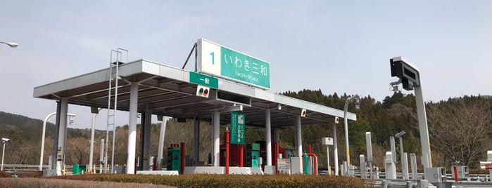 磐越自動車道 Ban Etsu Expwy 磐越自動車道 Ban Etsu Expwy