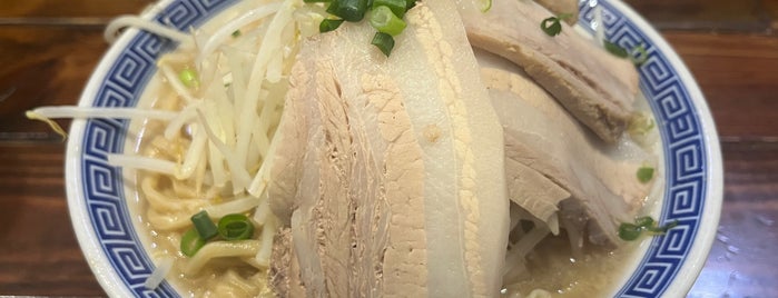 ラーメン無限大 船橋店 is one of Funabashi.