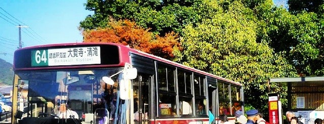 阪急嵐山駅前バス停 is one of 京都市バス バス停留所 4/4.