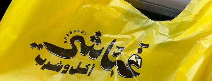 Ghabashi is one of فطور.