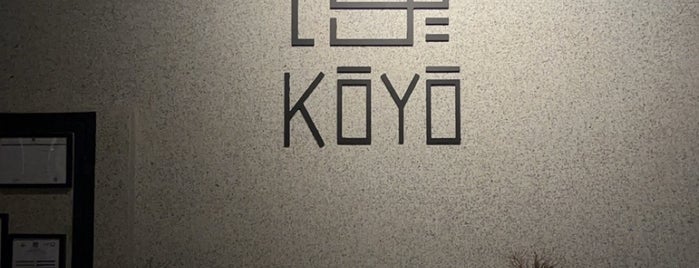 KŌYŌ is one of Khobar 🇸🇦.