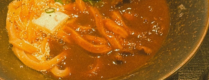 Yamashita Honki Udon is one of 食べたいうどん.