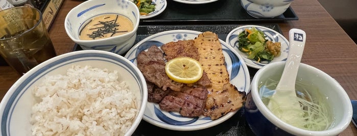 Negishi is one of 和食2.