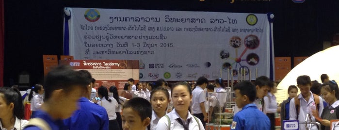 NOUL Food Court is one of National University Of Lao..