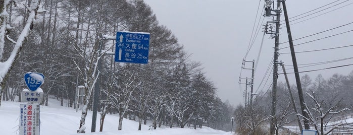 杖突峠 is one of Minamiさんのお気に入りスポット.