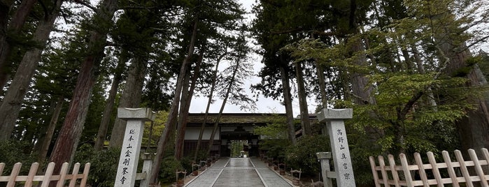 Koyasan Kongobuji Temple is one of Japan top200.