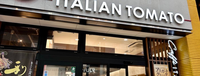 ITALIAN TOMATO Café Jr. 仙台名掛丁店 is one of 仙台カフェ.
