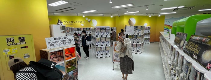 namco フジグラン松山店 is one of DIVAAC設置店（四国エリア）.