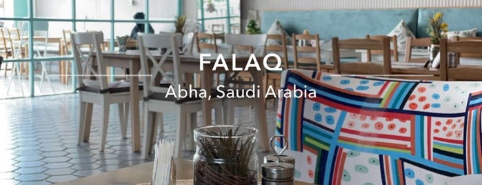 Falaq فلق is one of Abha restaurant.