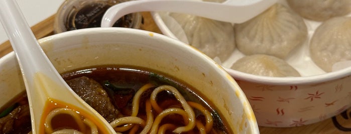 Nan Xiang Express is one of Casual Lunch.