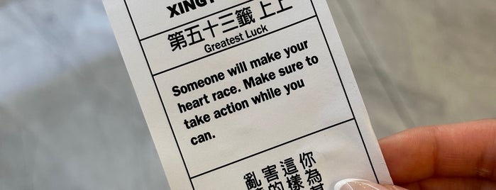 Xing Fu Tang is one of you iight.