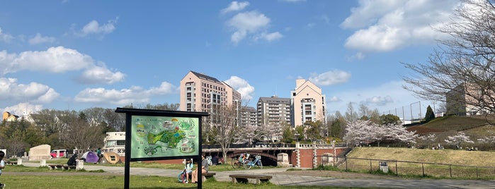 長池公園 is one of Park.
