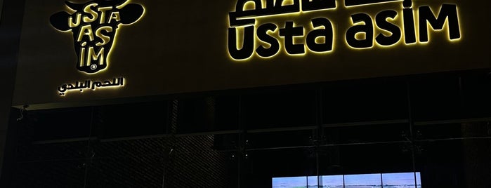 اسطا عاصم Usta asim is one of Restaurants.